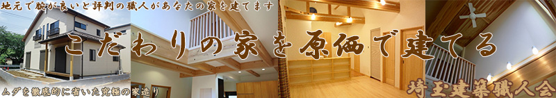 ��ʂ̒����Z��A��ʌ��̒����Z��