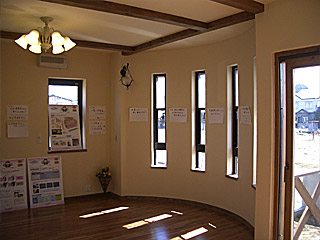 �_�C�j���O