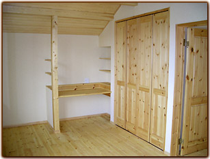 �p�C�����C�t���[�����O