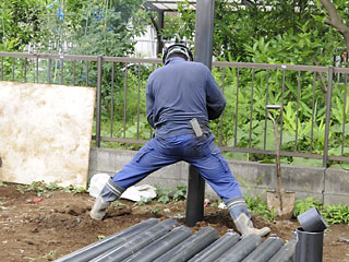 �n�ՂɍY��ݒ�