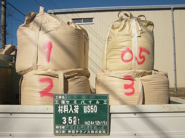 ������ǎʐ^